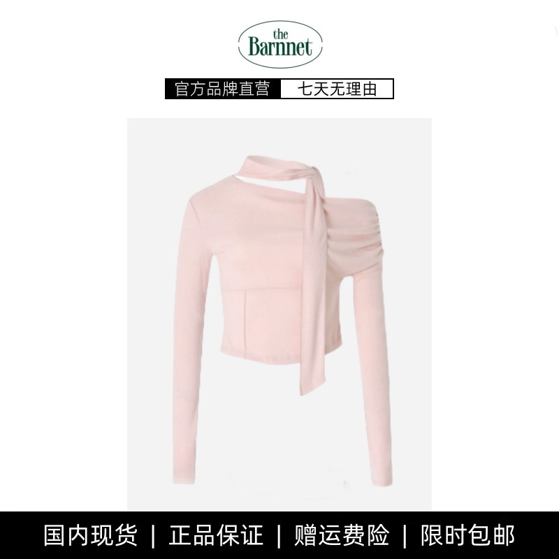 【现货】韩国小众notyurs