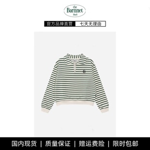 shell韩国条纹宽松卫衣裴珠泫同款 theBarnnet polo领上衣 现货