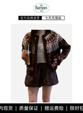 【现货】theBarnnet shell提花针织毛衣开衫春季韩系穿搭外套外穿