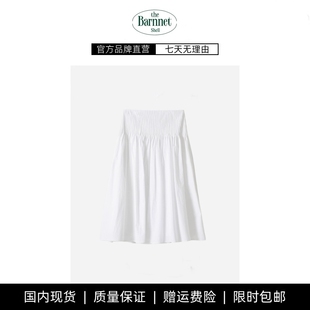 新款 shell秋季 theBarnnet 韩国设计师气质收腰百褶半身裙 现货