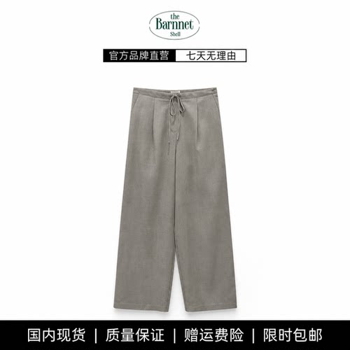 【现货】theBarnnet shell韩国东大门baby酱通勤休闲垂感系带西裤