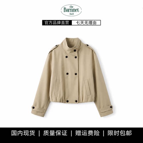 【现货】theBarnnet shell韩国设计双排扣短风衣女装工装夹克外套