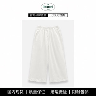 【现货】theBarnnet shell韩国小众baby酱可爱三粒扣露脚踝七分裤