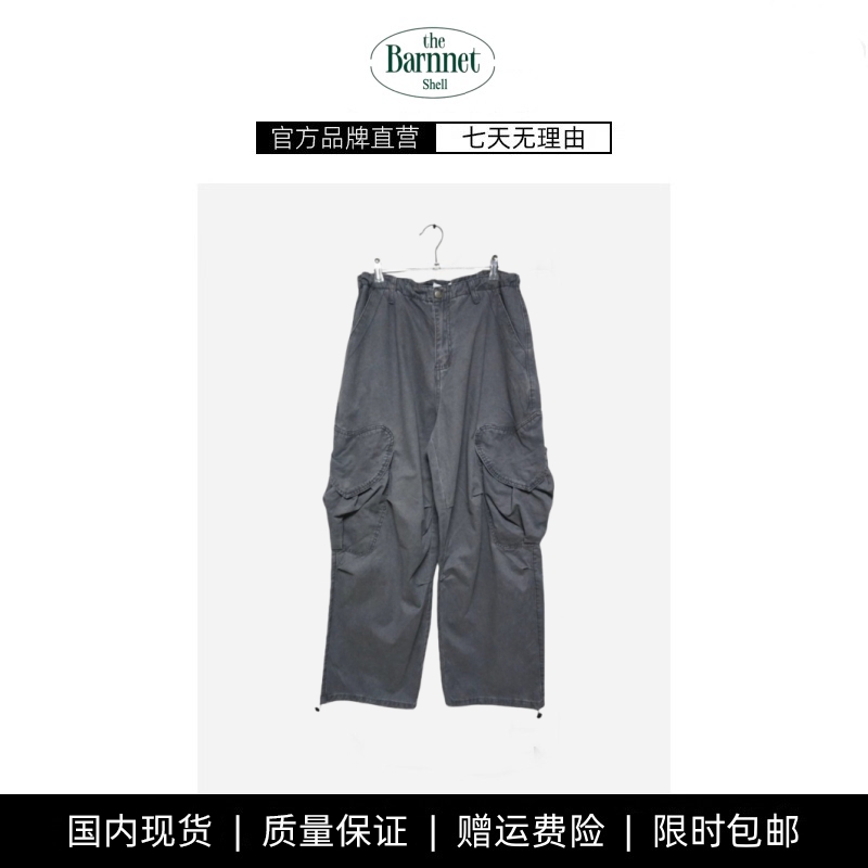 【现货】theBarnnet shell韩国叶舒华同款复古心形大口袋工装裤女