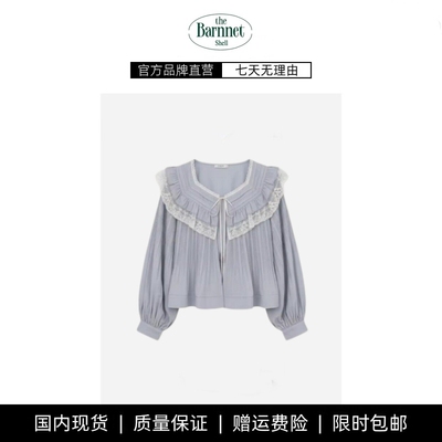 【现货】theBarnnet shell韩国蕾丝系带花边领灯笼袖褶皱衬衫甜美