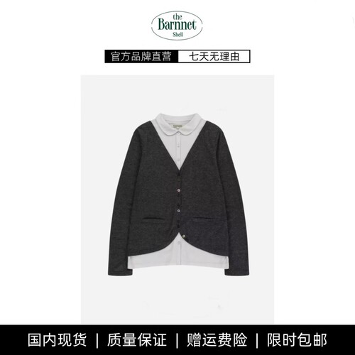 【现货】theBarnnet shell娃娃领假两件针织彩色纽扣小众修身上衣