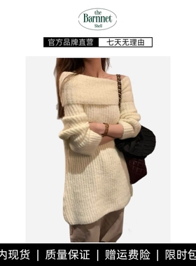 【现货】theBarnnet shell一字肩纯色长款羊毛毛衣女韩系露肩上衣