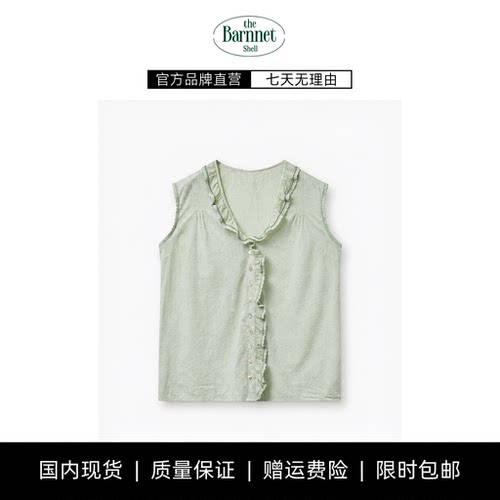 【现货】theBarnnet shell新款韩国设计师清新荷叶边波点无袖衬衫