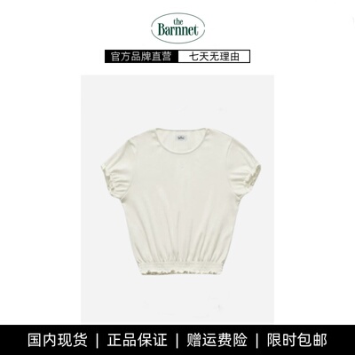 【现货】theBarn八奶圆领