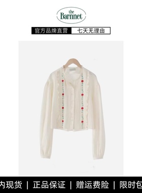 【现货】from beginning 章若楠 吴昕刘雯同款蕾丝花朵刺绣衬衫女