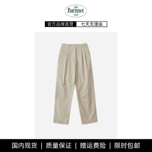 【现货】theBarnnet shell韩国自然腰褶皱休闲裤韩系女装高级长裤