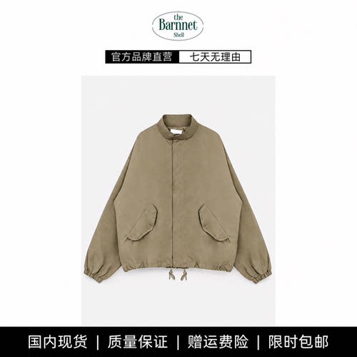 【现货】theBarnnet shell韩系立领夹克东大门抽绳收腰工装外套