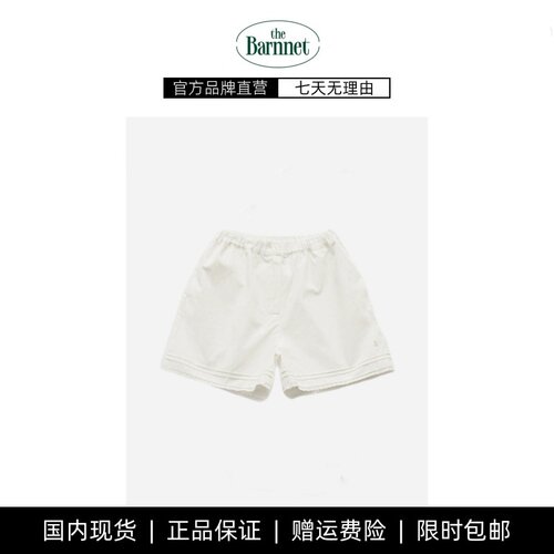 【现货】thebarn八奶夏季