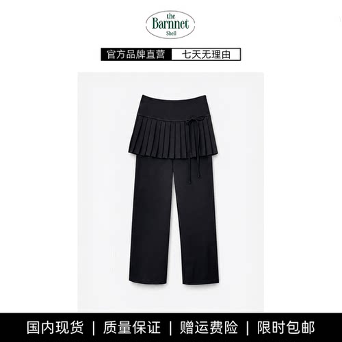 【现货】theBarnnet shell韩国复古百褶裙屁帘高腰长裤直筒西裤