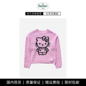 shell韩小众毛边字母卡通猫刺绣宽松针织毛衣 theBarnnet 现货