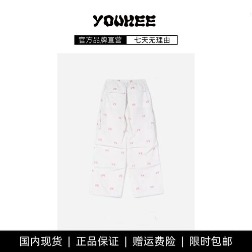 【现货】韩国小众youhe蝴