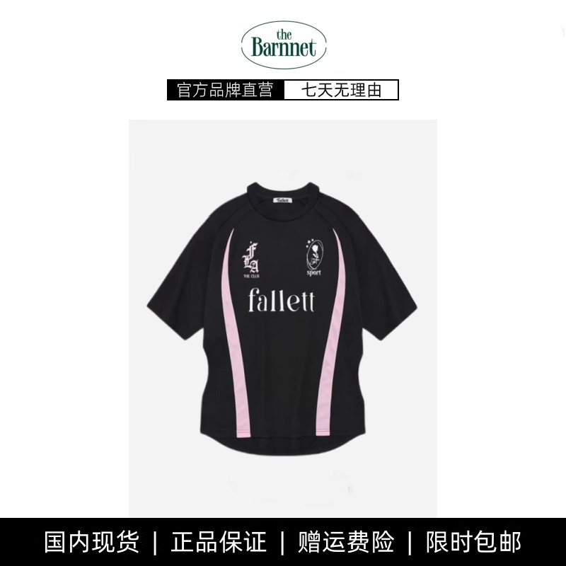 【现货】韩国小众falet博