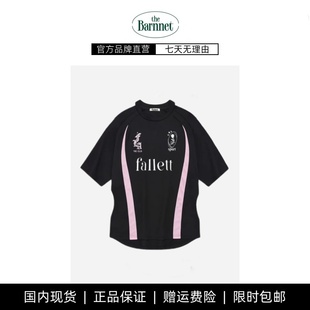 【现货】韩国小众fallett 博主同款复古黑粉拼色球衣短袖T恤女