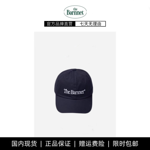 【现货】韩国小众Thebarn