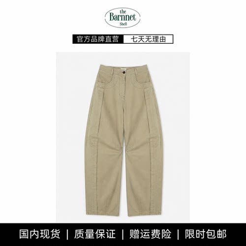 【现货】theBarnnet shell韩国设计师工装风立体剪裁弯刀休闲裤