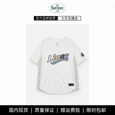 【现货】theBarnnet shell拼布刺绣棒球服开衫格纹百褶裙学院套装