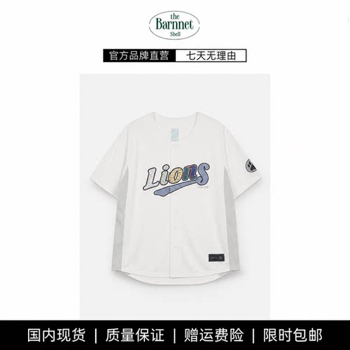 【现货】theBarnnet shell拼布刺绣棒球服开衫格纹百褶裙学院套装