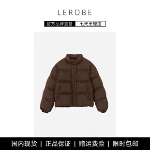 【现货】韩国LEROBE加厚百搭保暖鹅绒90羽绒服立领纯色外套上衣女
