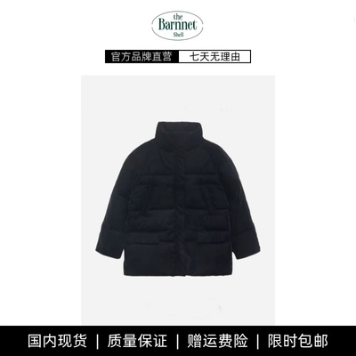 【现货】theBarnnet shell黑丝绒90绒立领羽绒服八奶加厚保暖夹克