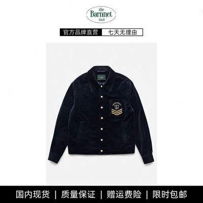 【现货】theBarnnet shell韩系灯芯绒夹克外套宽松翻领单排扣上衣
