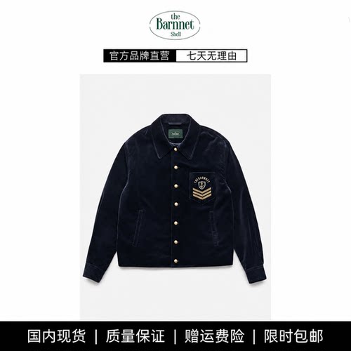 【现货】theBarnnet shell韩系灯芯绒夹克外套宽松翻领单排扣上衣