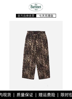 【现货】theBarnnet shell辣妹豹纹休闲裤子阔腿裤宽松直筒裤长裤