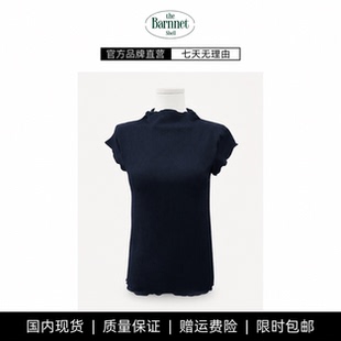 【现货】theBarnnetshell夏新款韩国baby酱休闲肌理感褶边短袖T恤