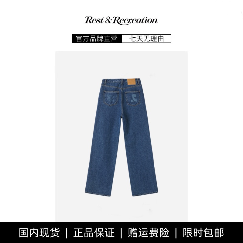 【现货】韩国小众Restamp