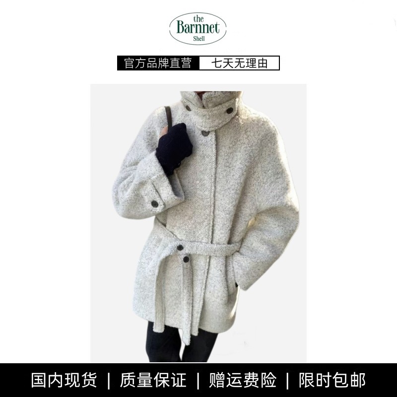 【现货】theBarnnet shell立领羊毛毛呢系腰带大衣冬季韩风呢外套