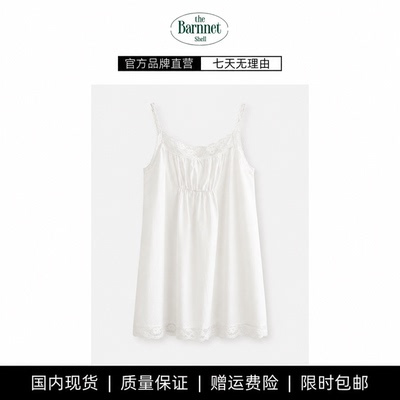 【现货】theBarnnetshell韩国女东大门baby酱蕾丝花边清凉连衣裙