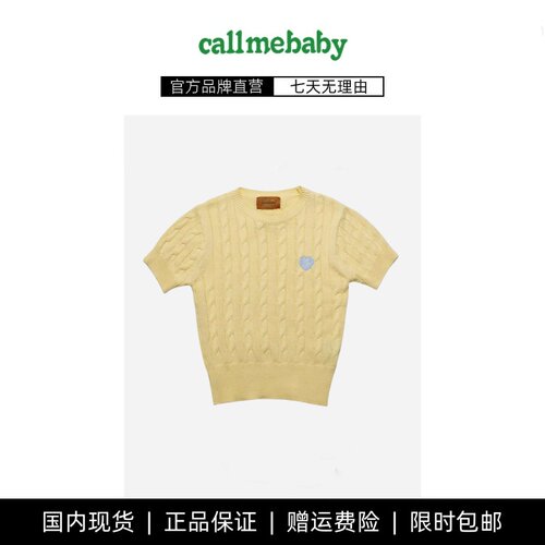 【现货】calmeby韩国小众