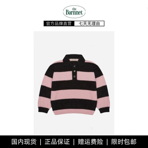 韩国撞色条纹现货毛衣小众polo领