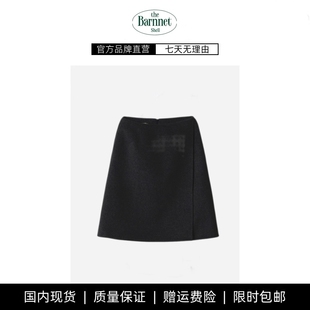 shell韩国设计羊毛半身裙韩系简约高级毛呢裙 theBarnnet 现货