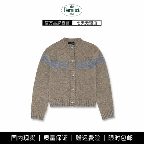 【现货】theBarnnet shell设计师复古雪花针织开衫韩系圆领毛衣