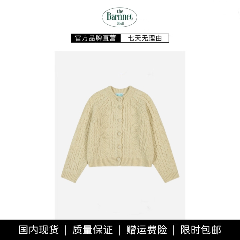 【现货】theBarnnet shell毛衣复古麻花羊毛针织开衫简约上衣外套
