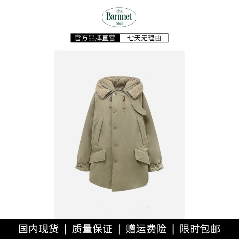 【现货】theBarnnet shell新款韩国baby酱连帽抽绳收腰羽绒服外套,女装/女士精品,羽绒服,淘宝优惠券,粉丝福利购,淘宝优惠卷