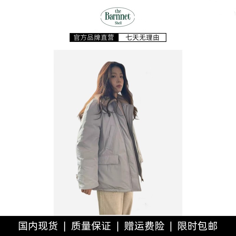 【现货】theBarnnet shell东大门羊羔毛派克羽绒服女韩系保暖外套,女装/女士精品,羽绒服,淘宝优惠券,粉丝福利购,淘宝优惠卷