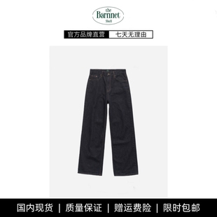 【现货】GROVE EDGE设计师八奶原色牛仔裤韩系女装复古显瘦休闲裤