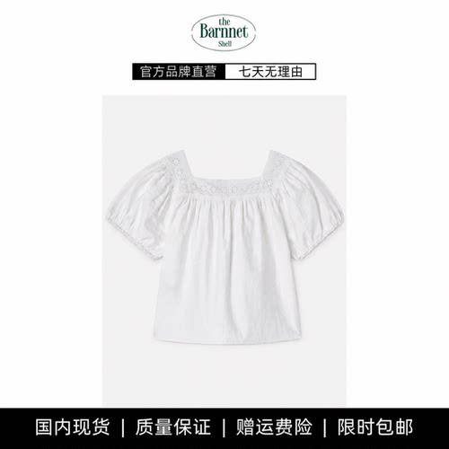 【现货】theBarnnet shell韩系女花边方领泡泡袖衬衣白色短袖上衣