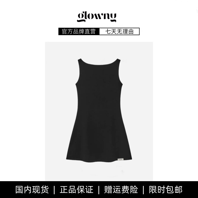 【现货】韩国glowny法式气