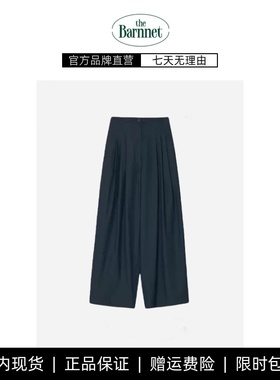 【现货】韩国小众moia宽松皱褶亚麻阔腿拖地长裤休闲裤西装裤高腰