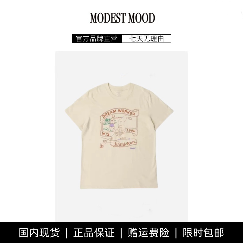 【现货】韩国modest小众