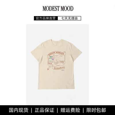 【现货】韩国modest小众