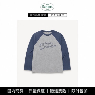 【现货】theBarnnetshell韩系撞色字母涂鸦插肩袖T恤宽松长袖上衣