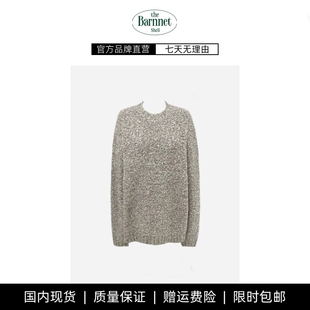 韩国Baby酱慵懒混色柔软针织衫 shell新款 theBarnnet 毛衣 现货